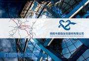 &#31859;&#20848;&#23448;&#26041;&#31449;&#32593;&#39029;&#29256;&#45;&#31859;&#20848;&#77;&#105;&#76;&#97;&#110;&#40;&#20013;&#22269;&#41;