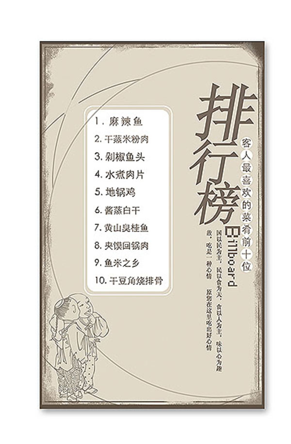 &#31859;&#20848;&#23448;&#26041;&#31449;&#32593;&#39029;&#29256;&#45;&#31859;&#20848;&#77;&#105;&#76;&#97;&#110;&#40;&#20013;&#22269;&#41;