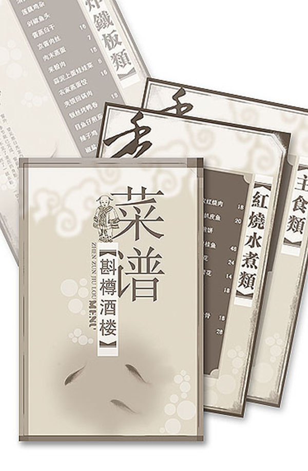&#31859;&#20848;&#23448;&#26041;&#31449;&#32593;&#39029;&#29256;&#45;&#31859;&#20848;&#77;&#105;&#76;&#97;&#110;&#40;&#20013;&#22269;&#41;
