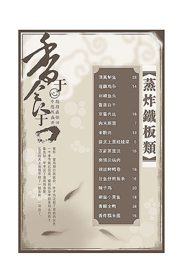 &#31859;&#20848;&#23448;&#26041;&#31449;&#32593;&#39029;&#29256;&#45;&#31859;&#20848;&#77;&#105;&#76;&#97;&#110;&#40;&#20013;&#22269;&#41;