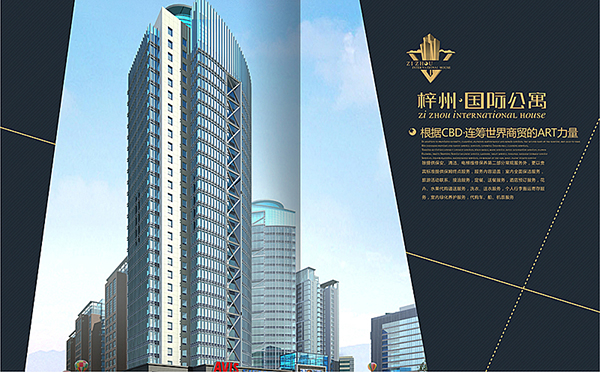 &#31859;&#20848;&#23448;&#26041;&#31449;&#32593;&#39029;&#29256;&#45;&#31859;&#20848;&#77;&#105;&#76;&#97;&#110;&#40;&#20013;&#22269;&#41;