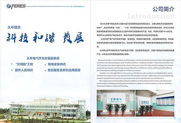 &#31859;&#20848;&#23448;&#26041;&#31449;&#32593;&#39029;&#29256;&#45;&#31859;&#20848;&#77;&#105;&#76;&#97;&#110;&#40;&#20013;&#22269;&#41;