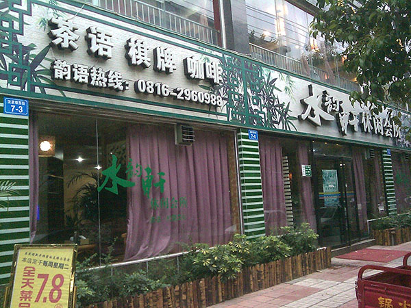 &#31859;&#20848;&#23448;&#26041;&#31449;&#32593;&#39029;&#29256;&#45;&#31859;&#20848;&#77;&#105;&#76;&#97;&#110;&#40;&#20013;&#22269;&#41;
