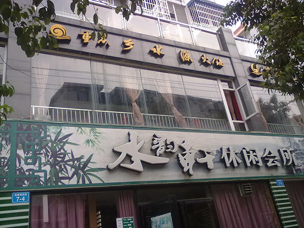 &#31859;&#20848;&#23448;&#26041;&#31449;&#32593;&#39029;&#29256;&#45;&#31859;&#20848;&#77;&#105;&#76;&#97;&#110;&#40;&#20013;&#22269;&#41;