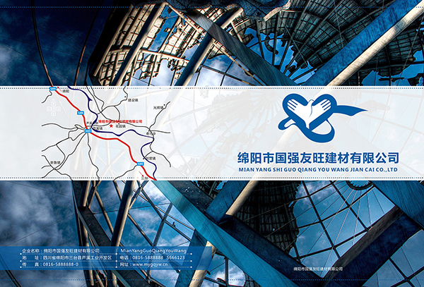 &#31859;&#20848;&#23448;&#26041;&#31449;&#32593;&#39029;&#29256;&#45;&#31859;&#20848;&#77;&#105;&#76;&#97;&#110;&#40;&#20013;&#22269;&#41;