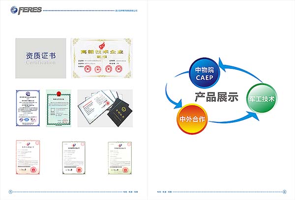 &#31859;&#20848;&#23448;&#26041;&#31449;&#32593;&#39029;&#29256;&#45;&#31859;&#20848;&#77;&#105;&#76;&#97;&#110;&#40;&#20013;&#22269;&#41;