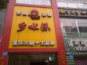 &#31859;&#20848;&#23448;&#26041;&#31449;&#32593;&#39029;&#29256;&#45;&#31859;&#20848;&#77;&#105;&#76;&#97;&#110;&#40;&#20013;&#22269;&#41;
