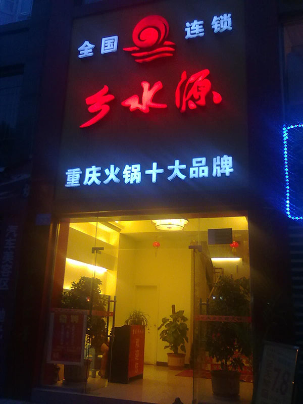 &#31859;&#20848;&#23448;&#26041;&#31449;&#32593;&#39029;&#29256;&#45;&#31859;&#20848;&#77;&#105;&#76;&#97;&#110;&#40;&#20013;&#22269;&#41;