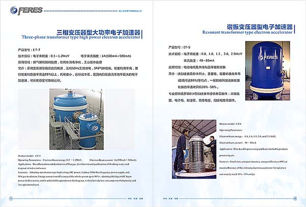&#31859;&#20848;&#23448;&#26041;&#31449;&#32593;&#39029;&#29256;&#45;&#31859;&#20848;&#77;&#105;&#76;&#97;&#110;&#40;&#20013;&#22269;&#41;