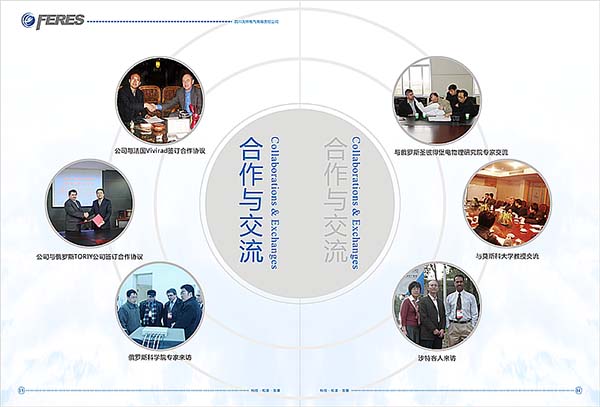 &#31859;&#20848;&#23448;&#26041;&#31449;&#32593;&#39029;&#29256;&#45;&#31859;&#20848;&#77;&#105;&#76;&#97;&#110;&#40;&#20013;&#22269;&#41;