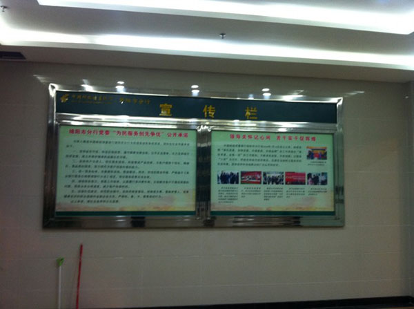 &#31859;&#20848;&#23448;&#26041;&#31449;&#32593;&#39029;&#29256;&#45;&#31859;&#20848;&#77;&#105;&#76;&#97;&#110;&#40;&#20013;&#22269;&#41;