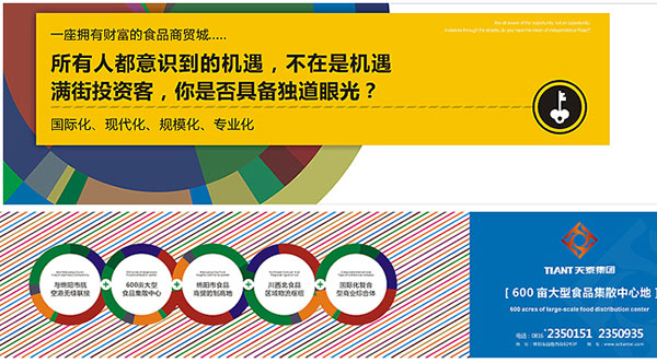 &#31859;&#20848;&#23448;&#26041;&#31449;&#32593;&#39029;&#29256;&#45;&#31859;&#20848;&#77;&#105;&#76;&#97;&#110;&#40;&#20013;&#22269;&#41;