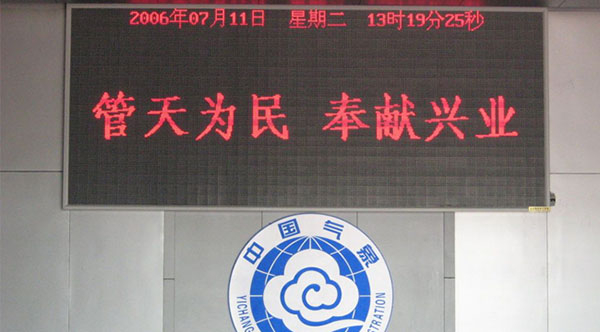 &#31859;&#20848;&#23448;&#26041;&#31449;&#32593;&#39029;&#29256;&#45;&#31859;&#20848;&#77;&#105;&#76;&#97;&#110;&#40;&#20013;&#22269;&#41;