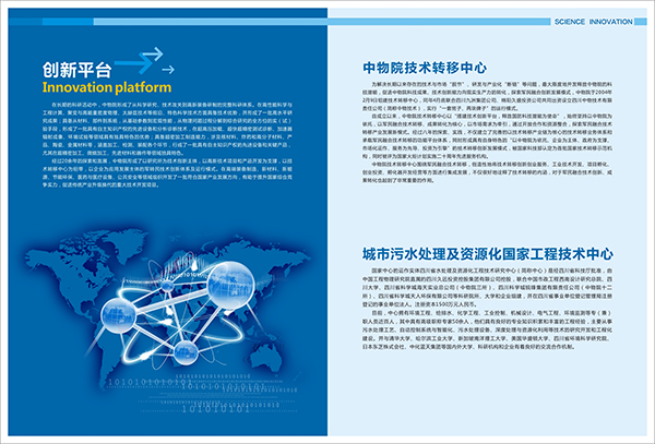 &#31859;&#20848;&#23448;&#26041;&#31449;&#32593;&#39029;&#29256;&#45;&#31859;&#20848;&#77;&#105;&#76;&#97;&#110;&#40;&#20013;&#22269;&#41;