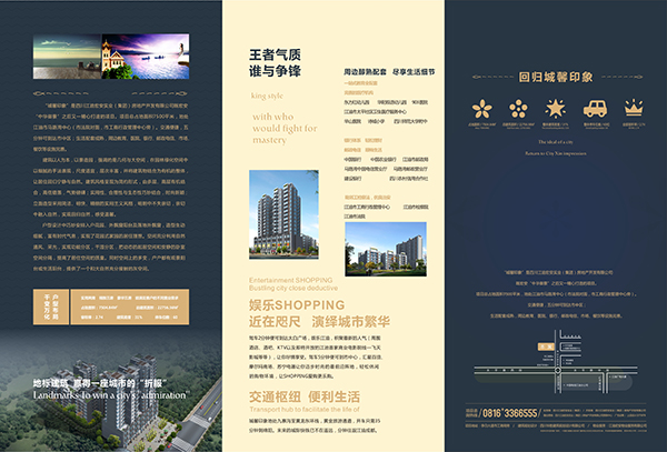 &#31859;&#20848;&#23448;&#26041;&#31449;&#32593;&#39029;&#29256;&#45;&#31859;&#20848;&#77;&#105;&#76;&#97;&#110;&#40;&#20013;&#22269;&#41;