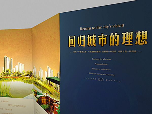 &#31859;&#20848;&#23448;&#26041;&#31449;&#32593;&#39029;&#29256;&#45;&#31859;&#20848;&#77;&#105;&#76;&#97;&#110;&#40;&#20013;&#22269;&#41;