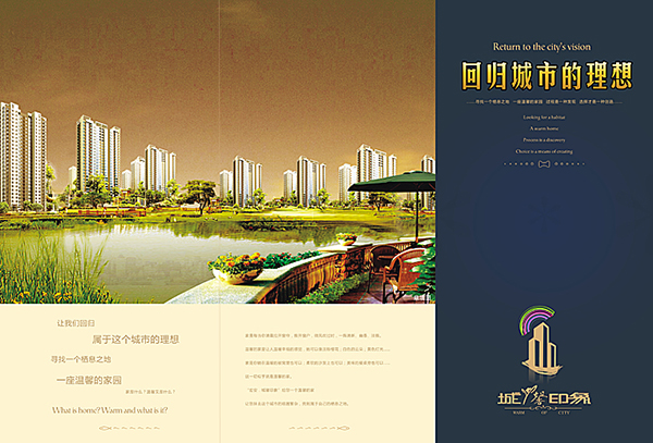 &#31859;&#20848;&#23448;&#26041;&#31449;&#32593;&#39029;&#29256;&#45;&#31859;&#20848;&#77;&#105;&#76;&#97;&#110;&#40;&#20013;&#22269;&#41;