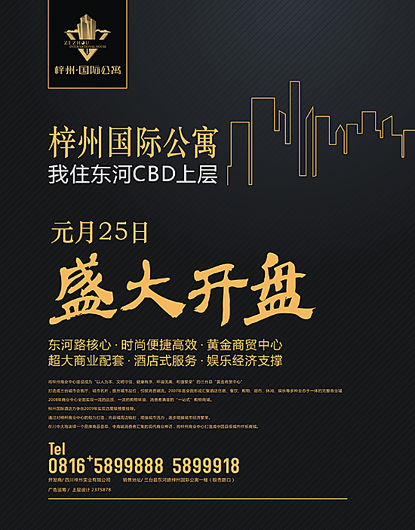 &#31859;&#20848;&#23448;&#26041;&#31449;&#32593;&#39029;&#29256;&#45;&#31859;&#20848;&#77;&#105;&#76;&#97;&#110;&#40;&#20013;&#22269;&#41;