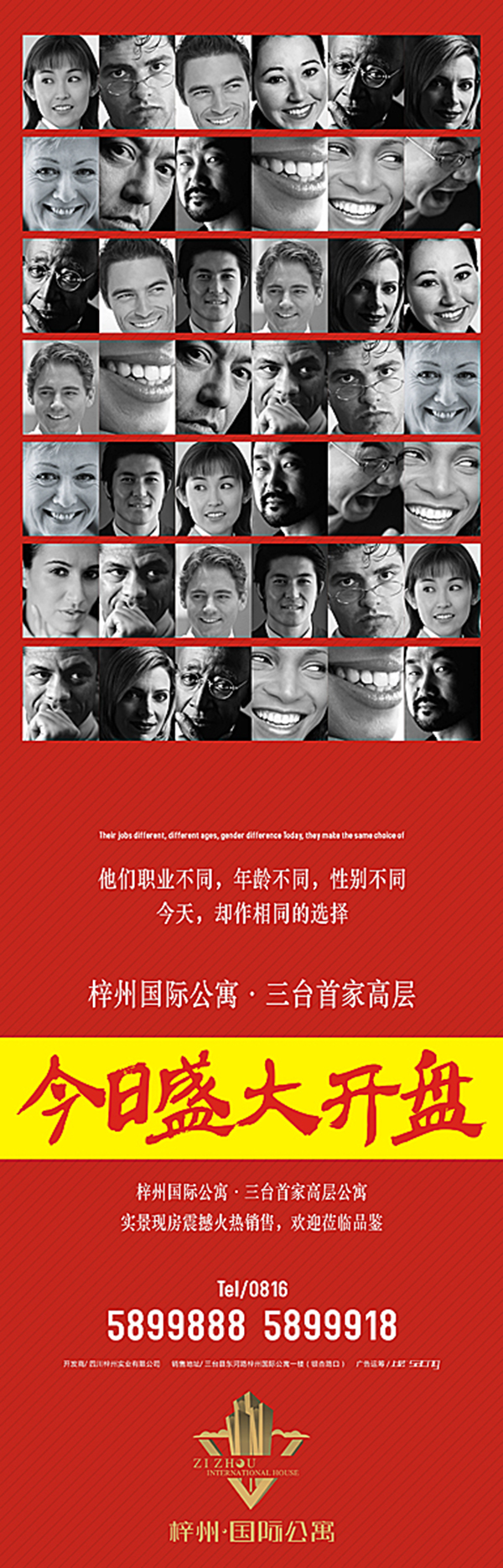 &#31859;&#20848;&#23448;&#26041;&#31449;&#32593;&#39029;&#29256;&#45;&#31859;&#20848;&#77;&#105;&#76;&#97;&#110;&#40;&#20013;&#22269;&#41;