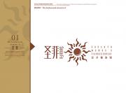 &#31859;&#20848;&#23448;&#26041;&#31449;&#32593;&#39029;&#29256;&#45;&#31859;&#20848;&#77;&#105;&#76;&#97;&#110;&#40;&#20013;&#22269;&#41;