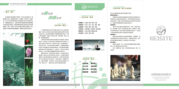 &#31859;&#20848;&#23448;&#26041;&#31449;&#32593;&#39029;&#29256;&#45;&#31859;&#20848;&#77;&#105;&#76;&#97;&#110;&#40;&#20013;&#22269;&#41;