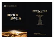 &#31859;&#20848;&#23448;&#26041;&#31449;&#32593;&#39029;&#29256;&#45;&#31859;&#20848;&#77;&#105;&#76;&#97;&#110;&#40;&#20013;&#22269;&#41;