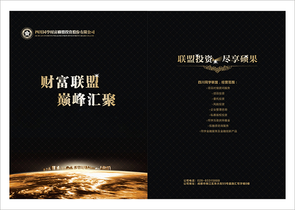 &#31859;&#20848;&#23448;&#26041;&#31449;&#32593;&#39029;&#29256;&#45;&#31859;&#20848;&#77;&#105;&#76;&#97;&#110;&#40;&#20013;&#22269;&#41;