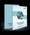 &#31859;&#20848;&#23448;&#26041;&#31449;&#32593;&#39029;&#29256;&#45;&#31859;&#20848;&#77;&#105;&#76;&#97;&#110;&#40;&#20013;&#22269;&#41;