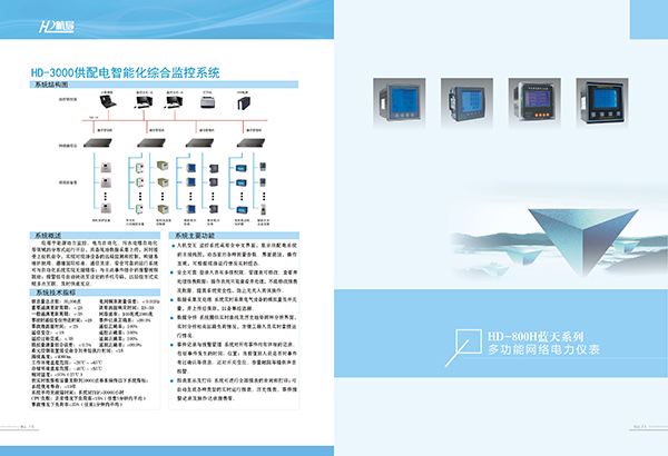 &#31859;&#20848;&#23448;&#26041;&#31449;&#32593;&#39029;&#29256;&#45;&#31859;&#20848;&#77;&#105;&#76;&#97;&#110;&#40;&#20013;&#22269;&#41;