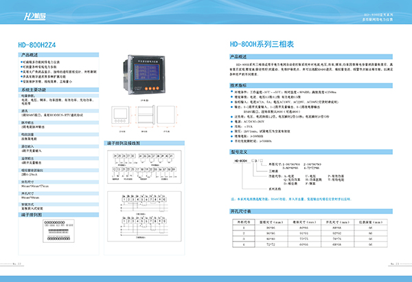 &#31859;&#20848;&#23448;&#26041;&#31449;&#32593;&#39029;&#29256;&#45;&#31859;&#20848;&#77;&#105;&#76;&#97;&#110;&#40;&#20013;&#22269;&#41;