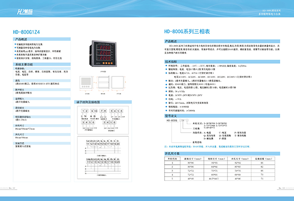 &#31859;&#20848;&#23448;&#26041;&#31449;&#32593;&#39029;&#29256;&#45;&#31859;&#20848;&#77;&#105;&#76;&#97;&#110;&#40;&#20013;&#22269;&#41;
