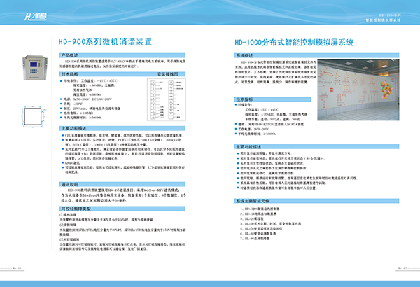 &#31859;&#20848;&#23448;&#26041;&#31449;&#32593;&#39029;&#29256;&#45;&#31859;&#20848;&#77;&#105;&#76;&#97;&#110;&#40;&#20013;&#22269;&#41;