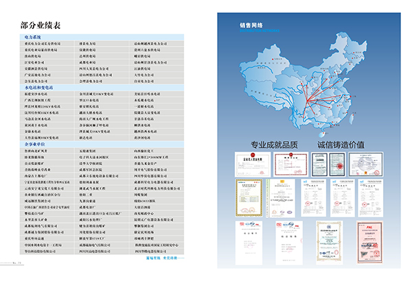 &#31859;&#20848;&#23448;&#26041;&#31449;&#32593;&#39029;&#29256;&#45;&#31859;&#20848;&#77;&#105;&#76;&#97;&#110;&#40;&#20013;&#22269;&#41;