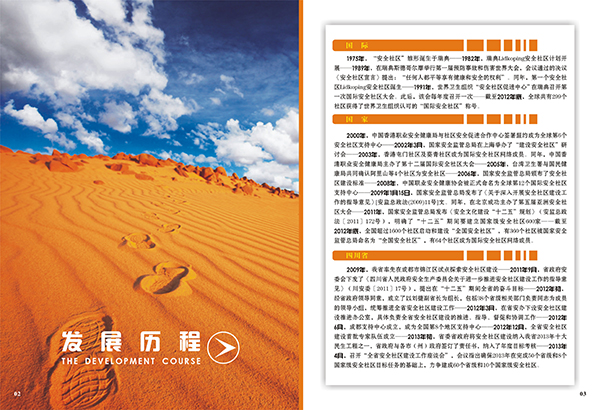 &#31859;&#20848;&#23448;&#26041;&#31449;&#32593;&#39029;&#29256;&#45;&#31859;&#20848;&#77;&#105;&#76;&#97;&#110;&#40;&#20013;&#22269;&#41;