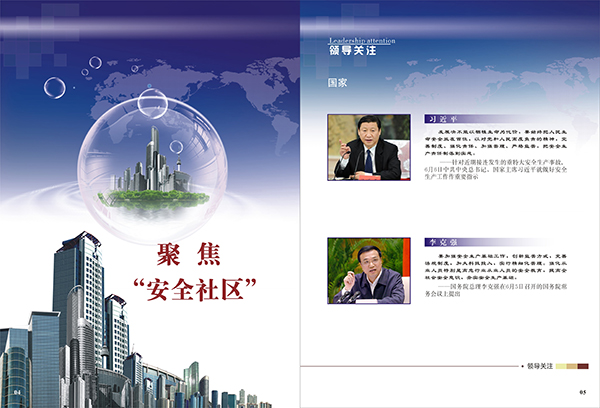 &#31859;&#20848;&#23448;&#26041;&#31449;&#32593;&#39029;&#29256;&#45;&#31859;&#20848;&#77;&#105;&#76;&#97;&#110;&#40;&#20013;&#22269;&#41;