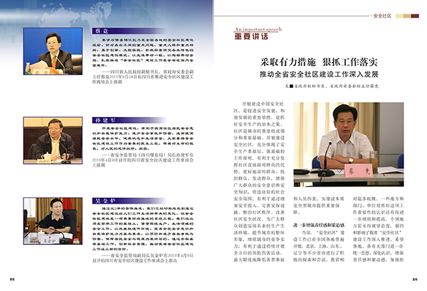 &#31859;&#20848;&#23448;&#26041;&#31449;&#32593;&#39029;&#29256;&#45;&#31859;&#20848;&#77;&#105;&#76;&#97;&#110;&#40;&#20013;&#22269;&#41;