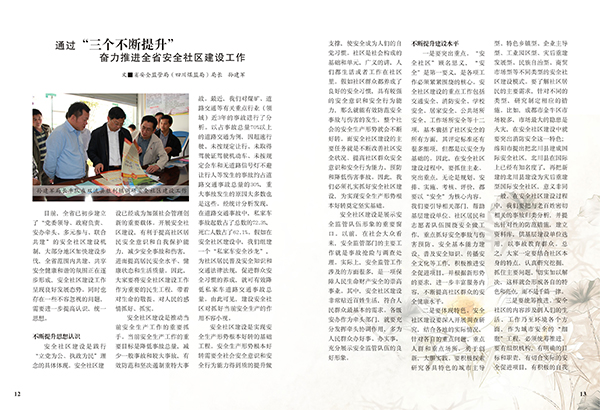 &#31859;&#20848;&#23448;&#26041;&#31449;&#32593;&#39029;&#29256;&#45;&#31859;&#20848;&#77;&#105;&#76;&#97;&#110;&#40;&#20013;&#22269;&#41;