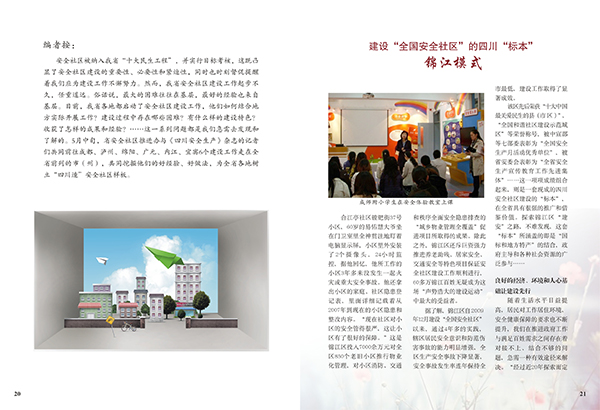 &#31859;&#20848;&#23448;&#26041;&#31449;&#32593;&#39029;&#29256;&#45;&#31859;&#20848;&#77;&#105;&#76;&#97;&#110;&#40;&#20013;&#22269;&#41;