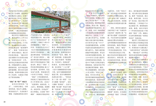 &#31859;&#20848;&#23448;&#26041;&#31449;&#32593;&#39029;&#29256;&#45;&#31859;&#20848;&#77;&#105;&#76;&#97;&#110;&#40;&#20013;&#22269;&#41;
