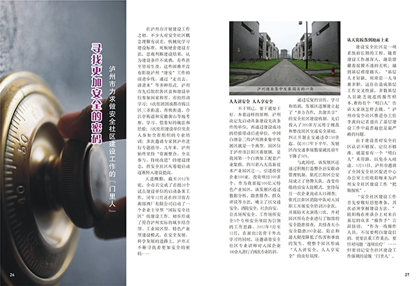 &#31859;&#20848;&#23448;&#26041;&#31449;&#32593;&#39029;&#29256;&#45;&#31859;&#20848;&#77;&#105;&#76;&#97;&#110;&#40;&#20013;&#22269;&#41;