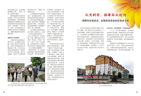 &#31859;&#20848;&#23448;&#26041;&#31449;&#32593;&#39029;&#29256;&#45;&#31859;&#20848;&#77;&#105;&#76;&#97;&#110;&#40;&#20013;&#22269;&#41;