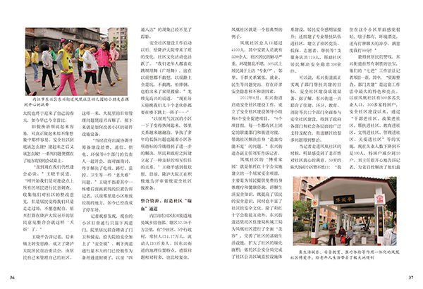 &#31859;&#20848;&#23448;&#26041;&#31449;&#32593;&#39029;&#29256;&#45;&#31859;&#20848;&#77;&#105;&#76;&#97;&#110;&#40;&#20013;&#22269;&#41;