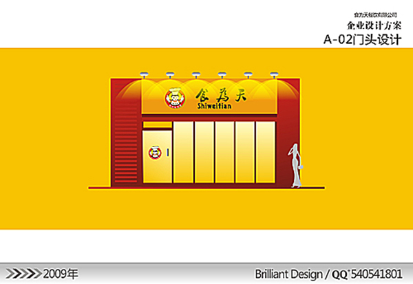 &#31859;&#20848;&#23448;&#26041;&#31449;&#32593;&#39029;&#29256;&#45;&#31859;&#20848;&#77;&#105;&#76;&#97;&#110;&#40;&#20013;&#22269;&#41;