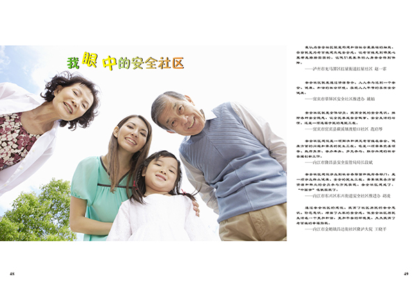 &#31859;&#20848;&#23448;&#26041;&#31449;&#32593;&#39029;&#29256;&#45;&#31859;&#20848;&#77;&#105;&#76;&#97;&#110;&#40;&#20013;&#22269;&#41;