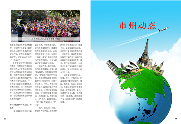 &#31859;&#20848;&#23448;&#26041;&#31449;&#32593;&#39029;&#29256;&#45;&#31859;&#20848;&#77;&#105;&#76;&#97;&#110;&#40;&#20013;&#22269;&#41;