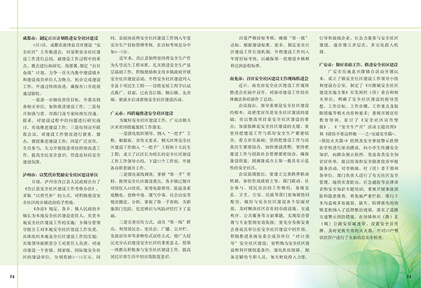 &#31859;&#20848;&#23448;&#26041;&#31449;&#32593;&#39029;&#29256;&#45;&#31859;&#20848;&#77;&#105;&#76;&#97;&#110;&#40;&#20013;&#22269;&#41;