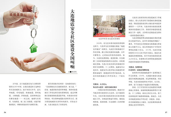 &#31859;&#20848;&#23448;&#26041;&#31449;&#32593;&#39029;&#29256;&#45;&#31859;&#20848;&#77;&#105;&#76;&#97;&#110;&#40;&#20013;&#22269;&#41;