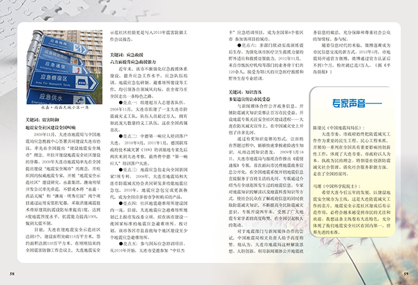 &#31859;&#20848;&#23448;&#26041;&#31449;&#32593;&#39029;&#29256;&#45;&#31859;&#20848;&#77;&#105;&#76;&#97;&#110;&#40;&#20013;&#22269;&#41;
