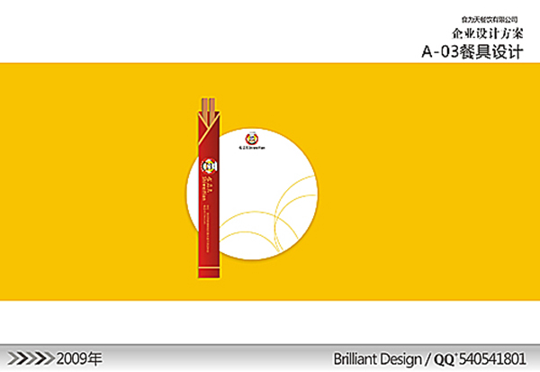 &#31859;&#20848;&#23448;&#26041;&#31449;&#32593;&#39029;&#29256;&#45;&#31859;&#20848;&#77;&#105;&#76;&#97;&#110;&#40;&#20013;&#22269;&#41;