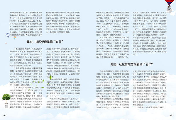 &#31859;&#20848;&#23448;&#26041;&#31449;&#32593;&#39029;&#29256;&#45;&#31859;&#20848;&#77;&#105;&#76;&#97;&#110;&#40;&#20013;&#22269;&#41;